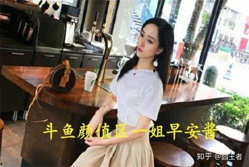 娱乐吃瓜酱卖茶女主