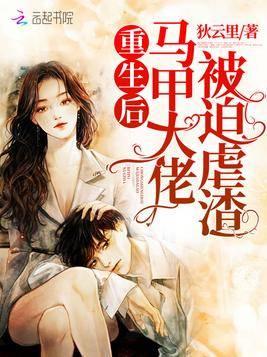 娱乐圈吃瓜爆料大佬小说,揭秘吃瓜大佬的爆料传奇