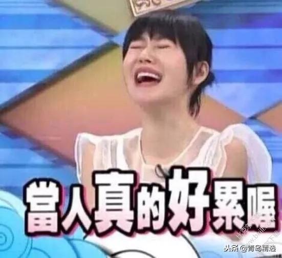 小徐吃瓜娱乐圈