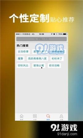 xvideos国产在线视频