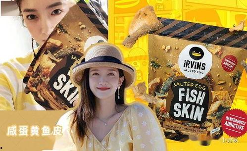 吃瓜尔娱乐,揭秘娱乐圈幕后故事,带你领略明星真实生活